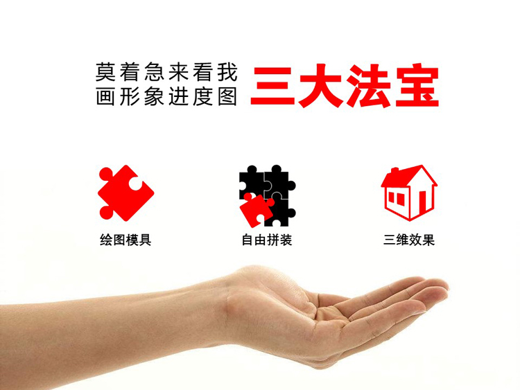 幻灯片04.JPG