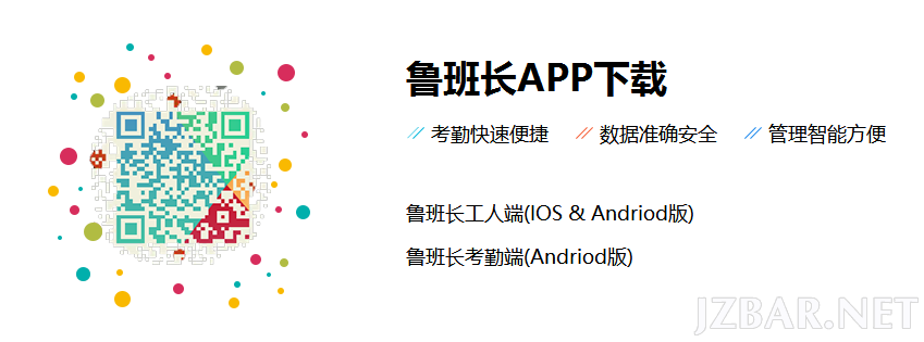 二维码.png