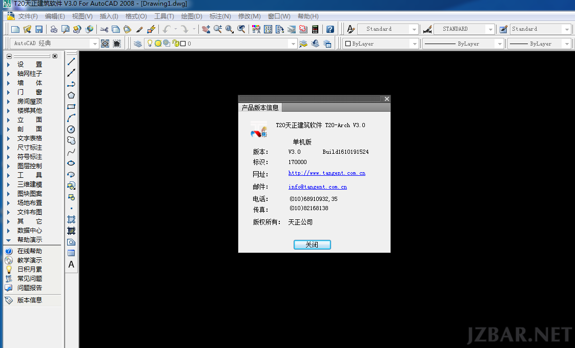 122503bm49gh9hkcd5zxjm.png