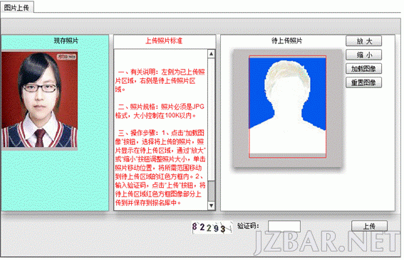 1035473983.gif