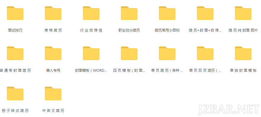 QQ截图20170530082235.png