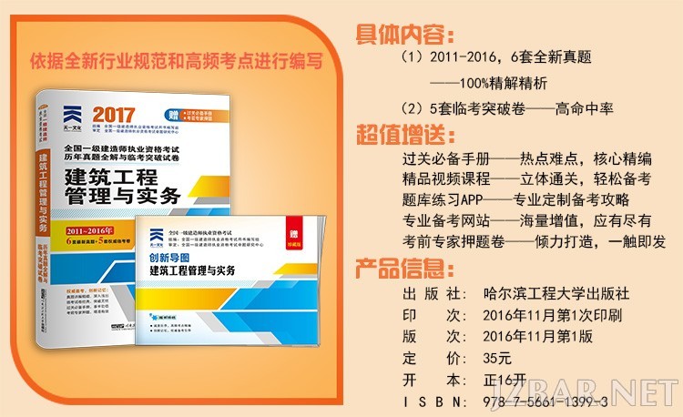 591ec1f9N0edfc918.jpg