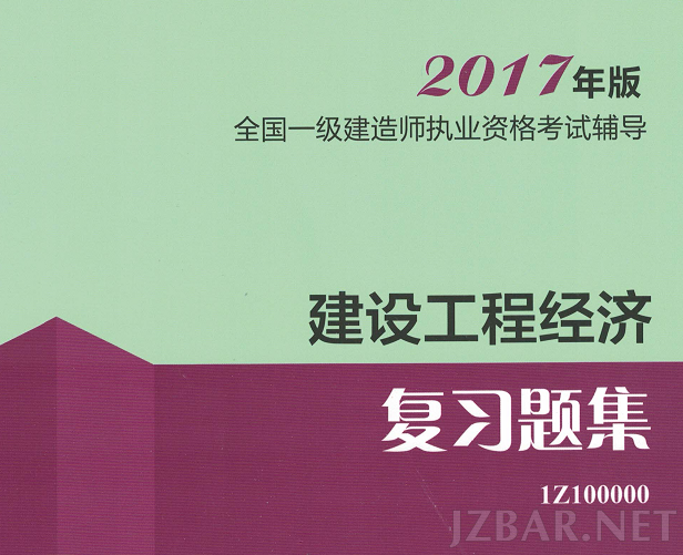 微信截图_20170610101757.png