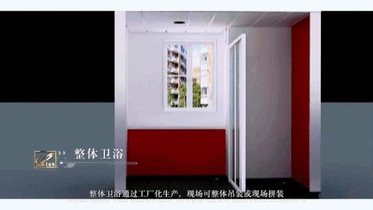 T1Z3hTBvbT1RCvBVdK.gif