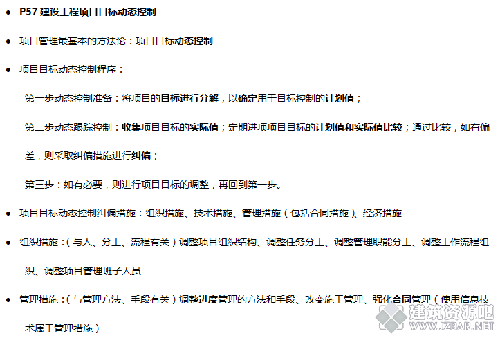 QQ截图20170617155247.png