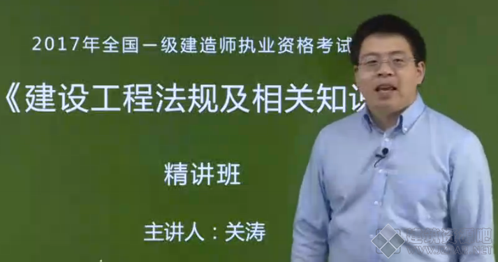 QQ截图20170622214831.png