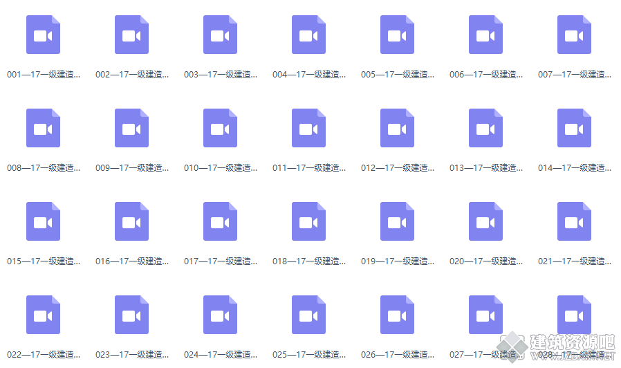 QQ截图20170622214715.png