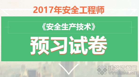 QQ截图20170726224821.png