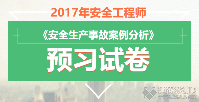 QQ截图20170726230729.png