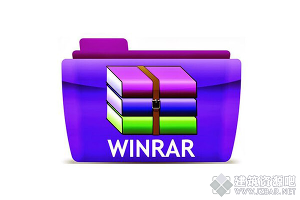 WINRAR5.50.png