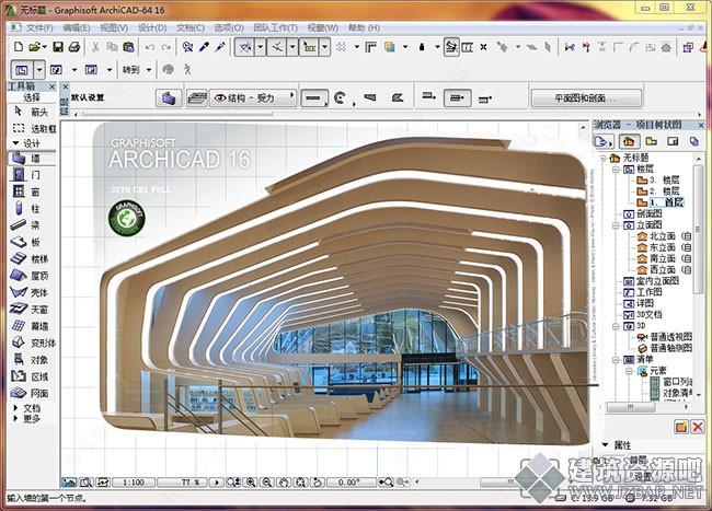 201709031752113649.jpg