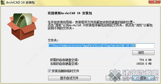 201709031719284037.jpg