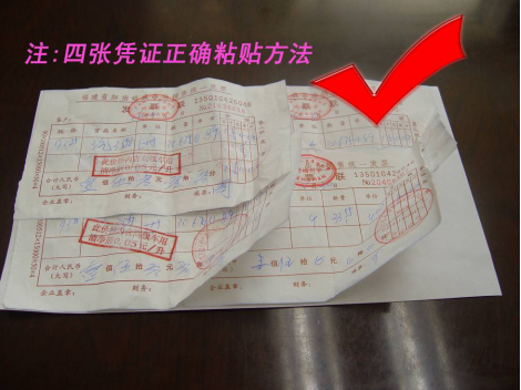 图片6.png