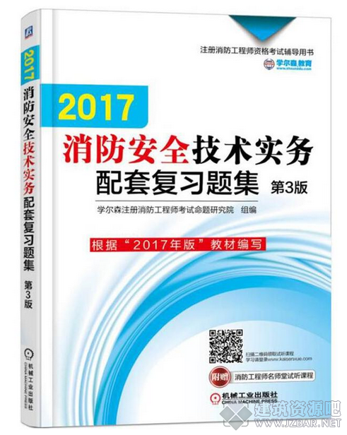 QQ截图20180228224423.png