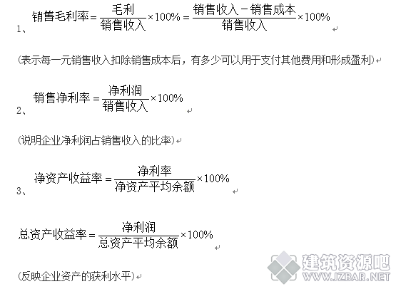 微信截图_20180426082455.png