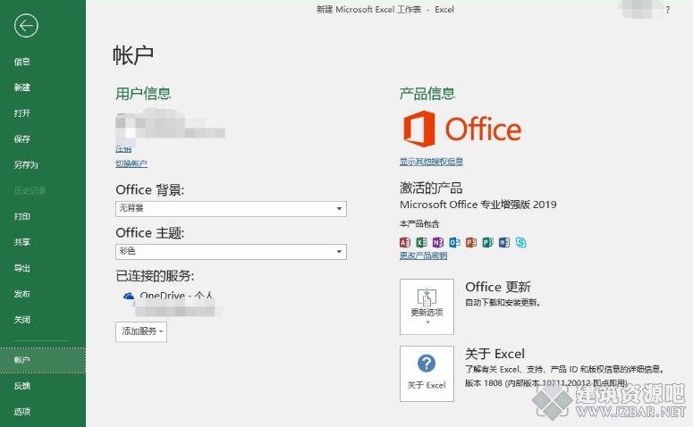 微信截图_20180718220901.png