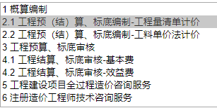 微信截图_20180827145429.png