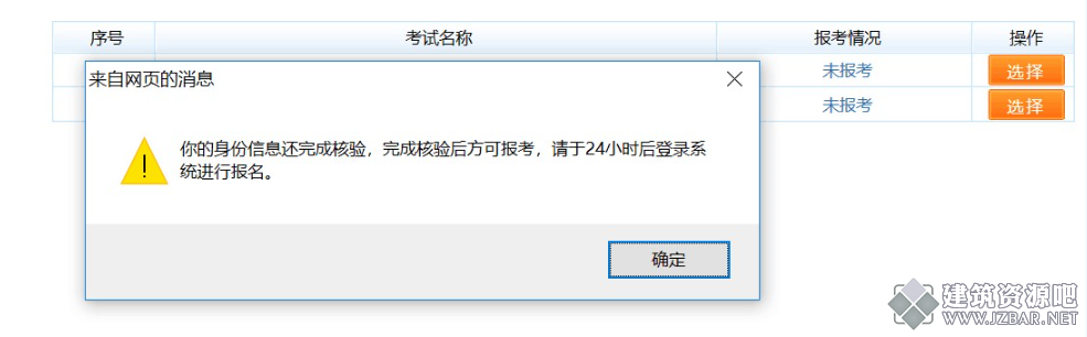 1729039059263.png