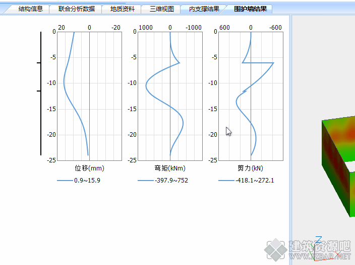 微信截图_20190716121911.png
