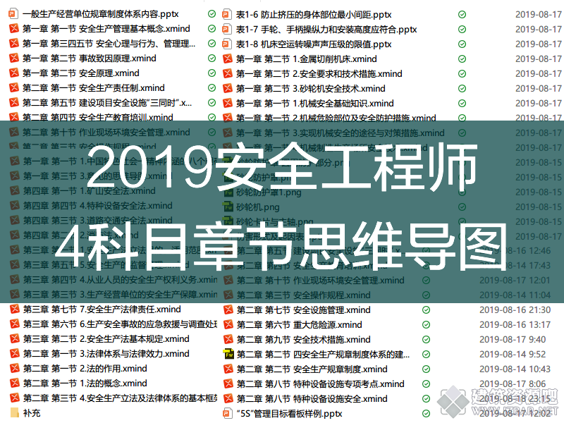 未命名-2.png