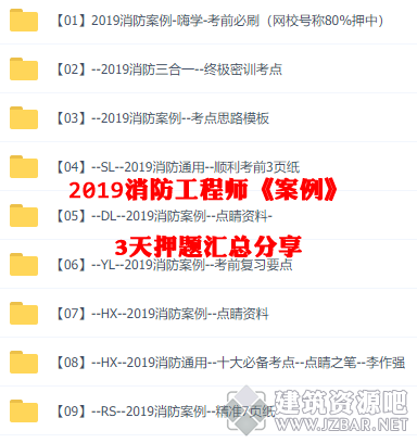 未命名-3.png