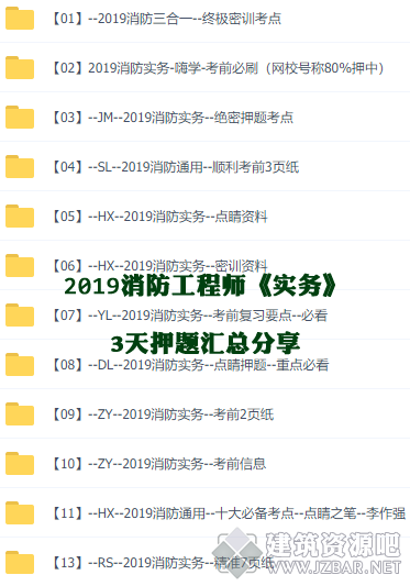 未命名-4.png