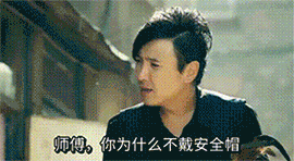 104250abuhqx2ycukx3iug.gif