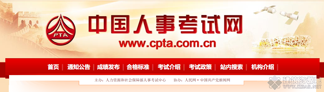 微信截图_20200612170832.png