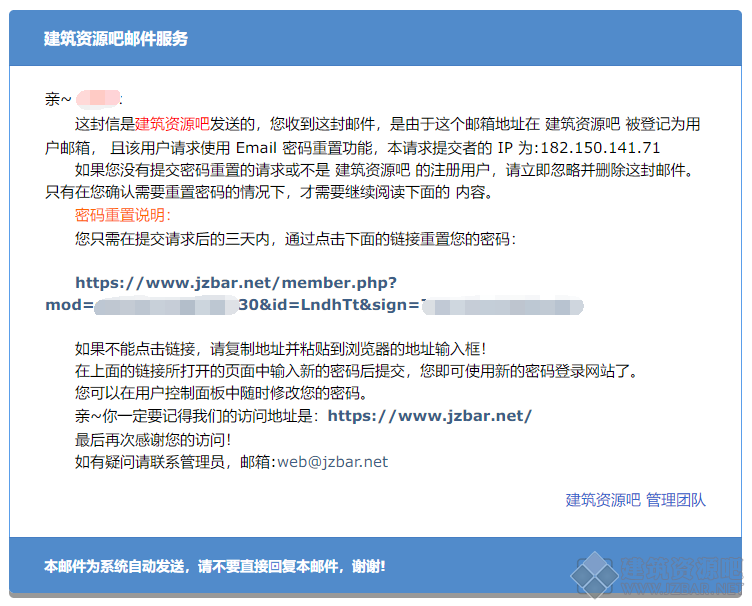 QQ截图20200616092906.png
