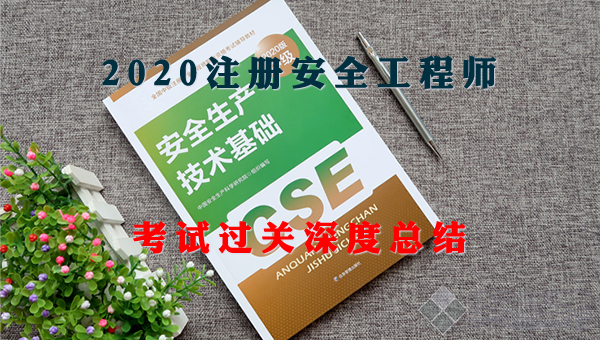 一级造价考试用书下载.png