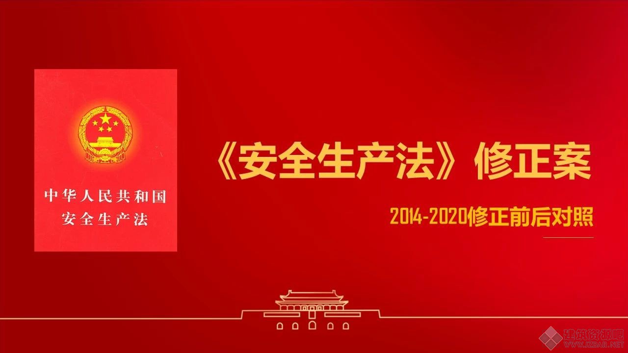 微信图片_20210120165957.jpg
