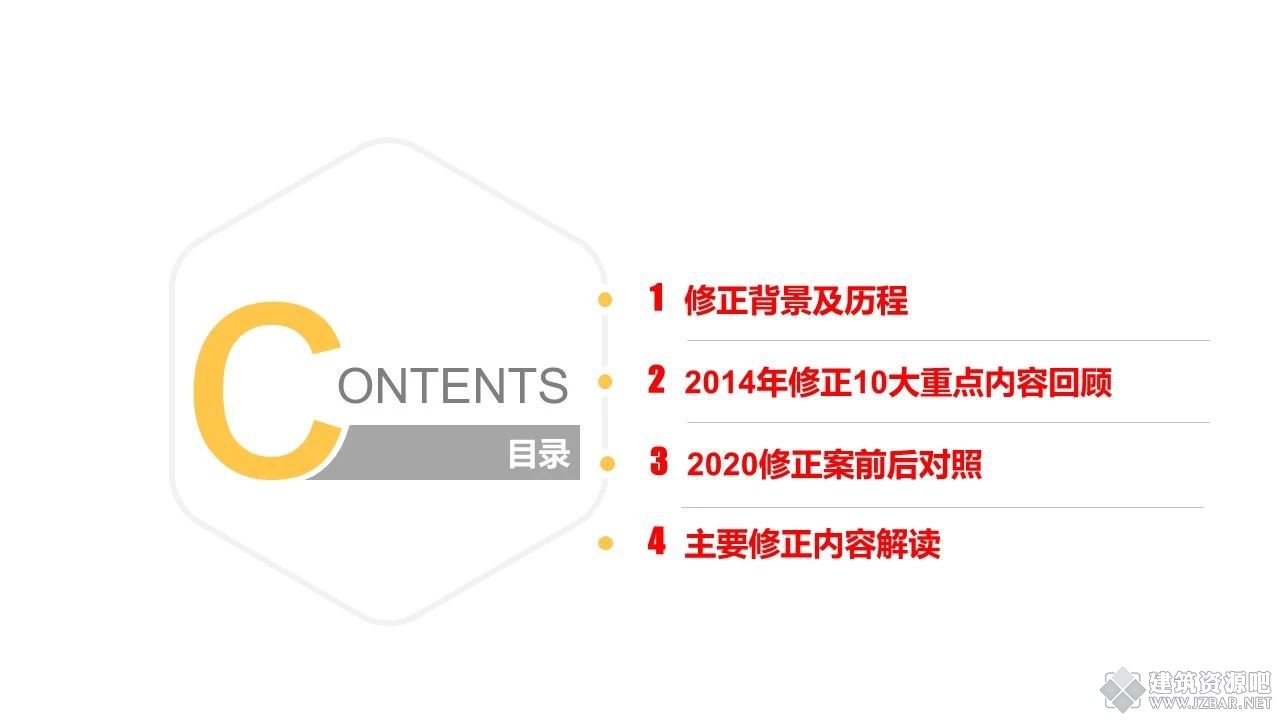 微信图片_20210120170012.jpg