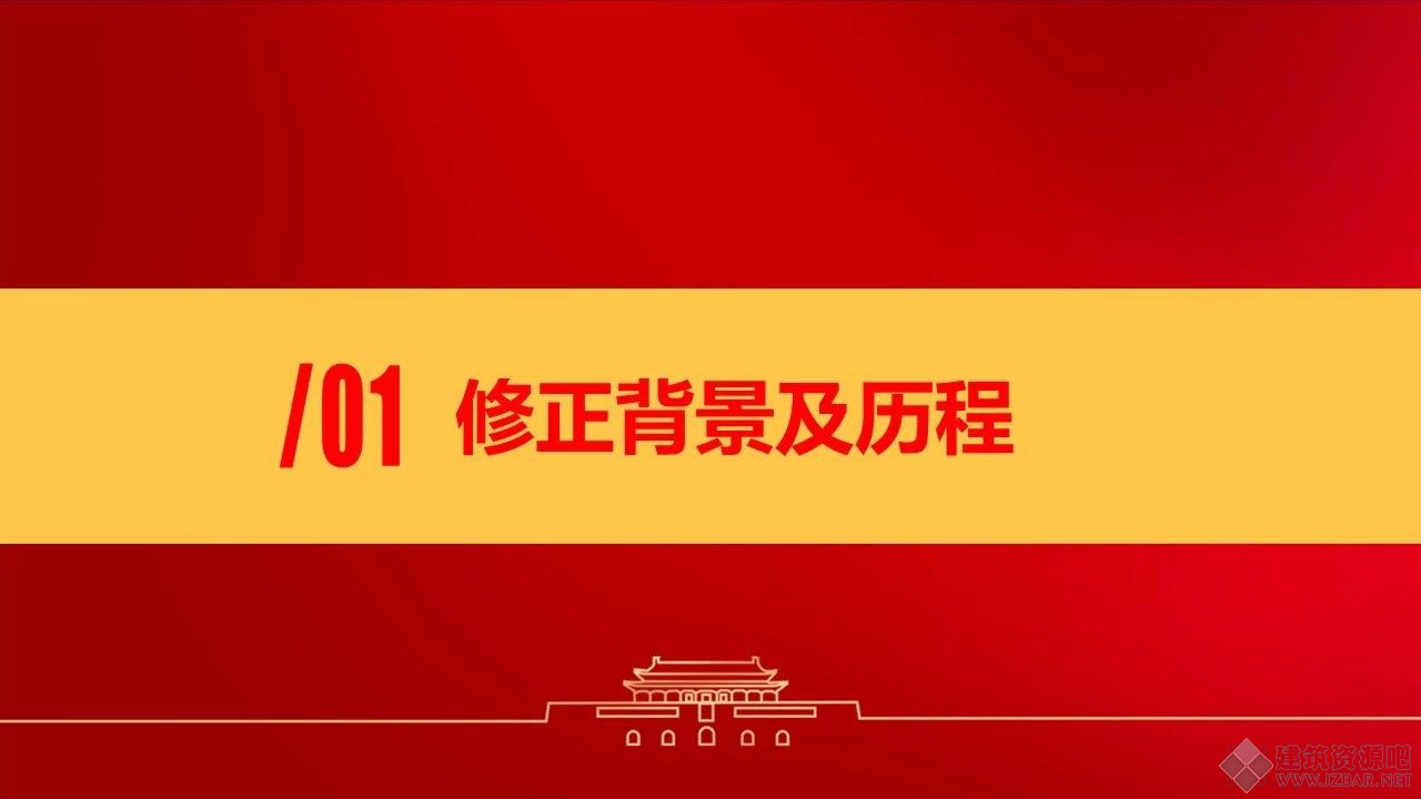 微信图片_20210120170029.jpg
