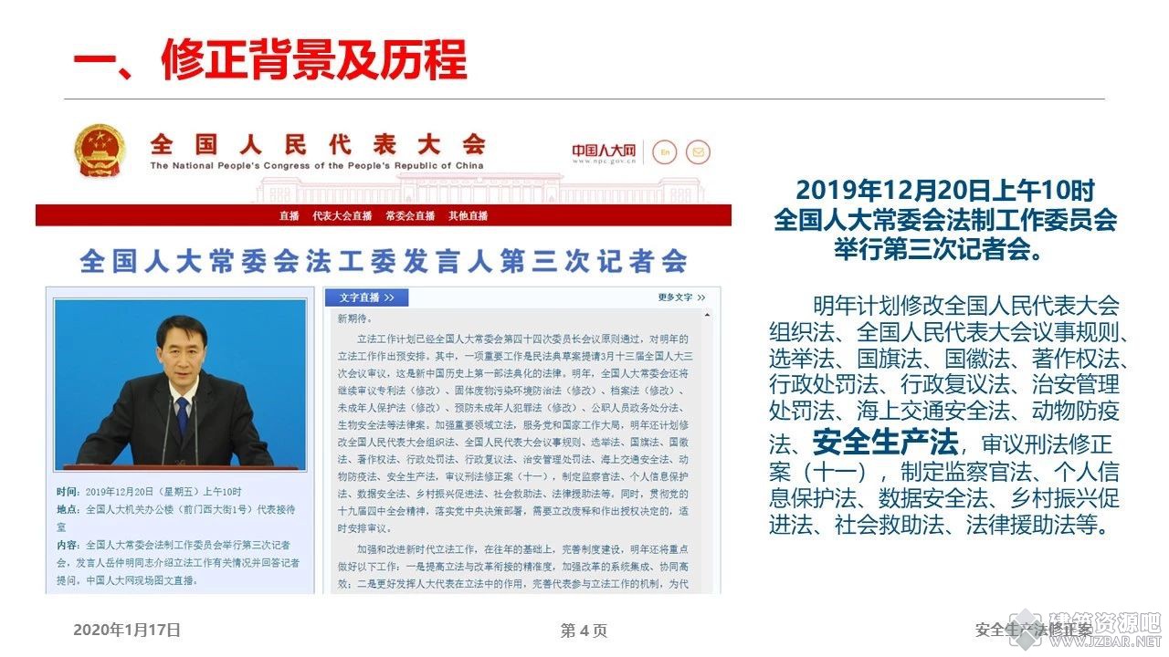 微信图片_20210120170046.jpg