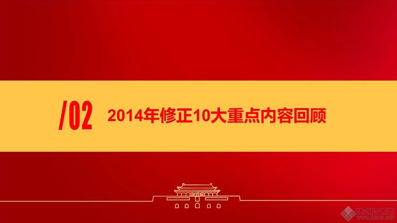 微信图片_20210120170155.jpg