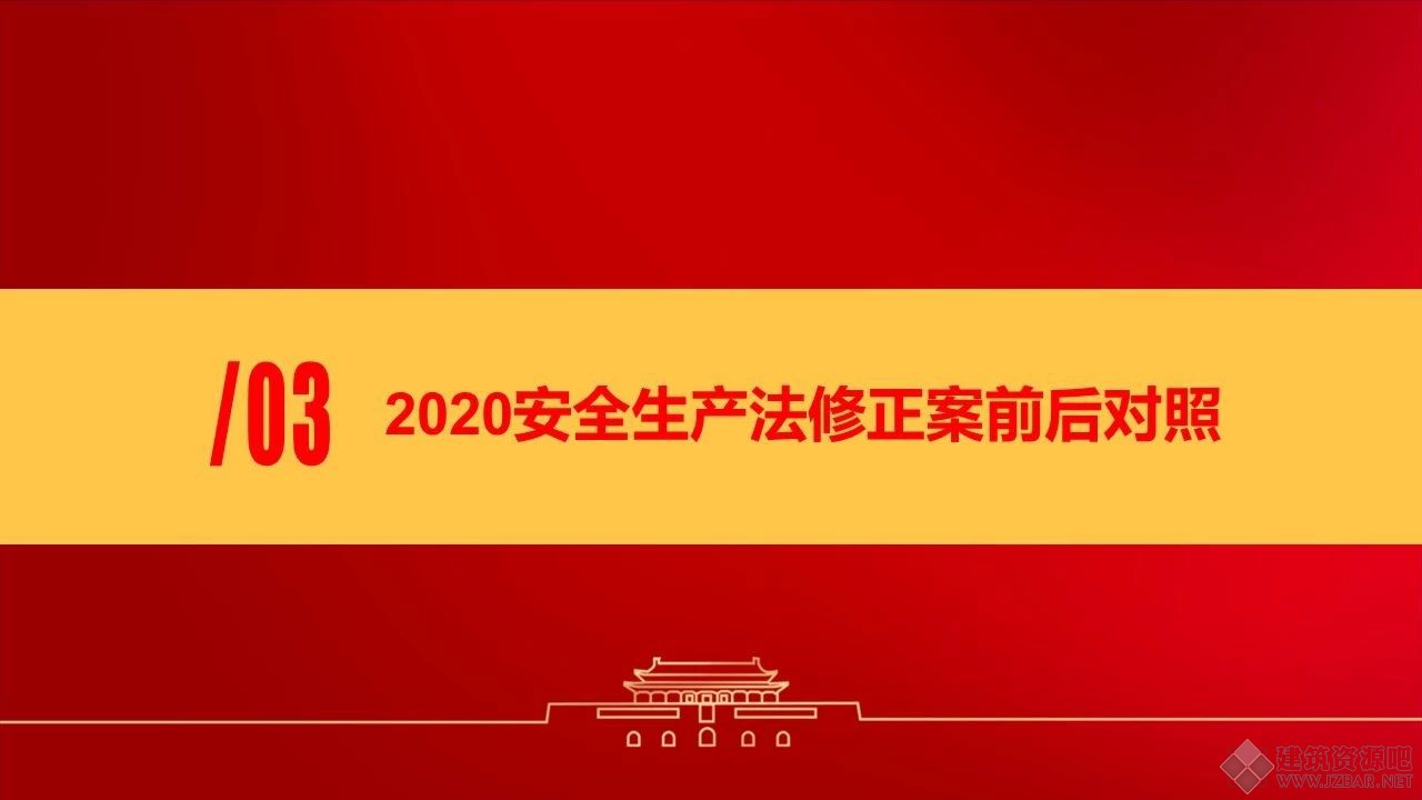 微信图片_20210120170424.jpg