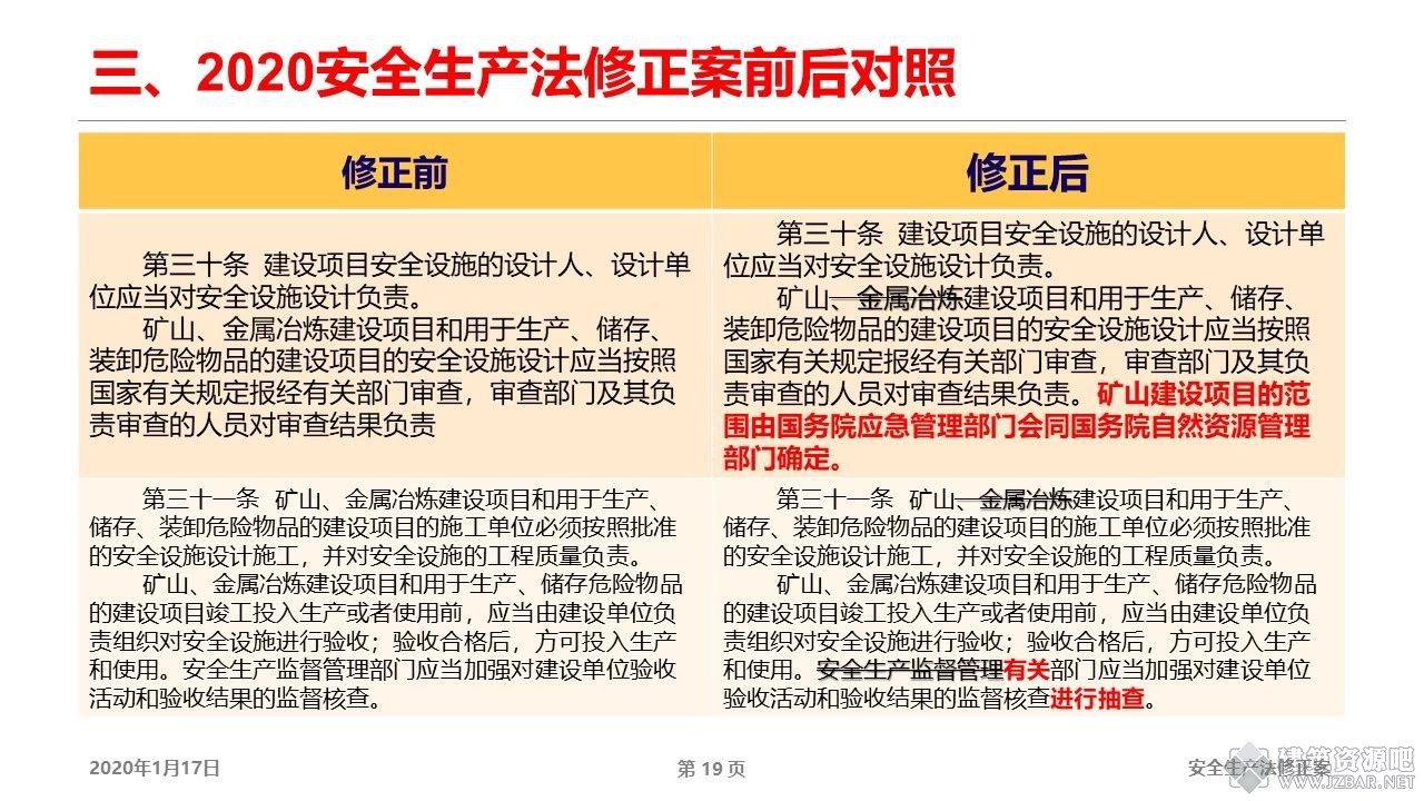 微信图片_20210120170547.jpg