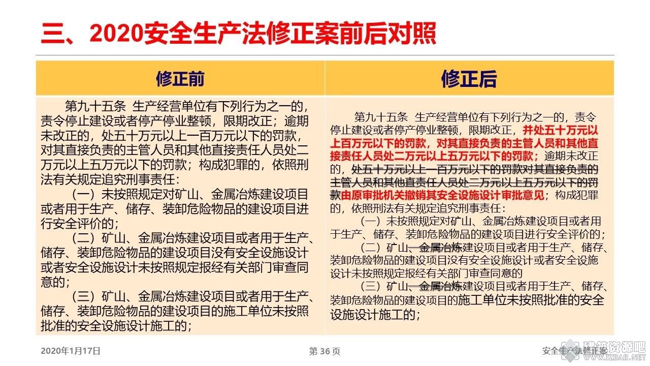微信图片_20210120171035.jpg