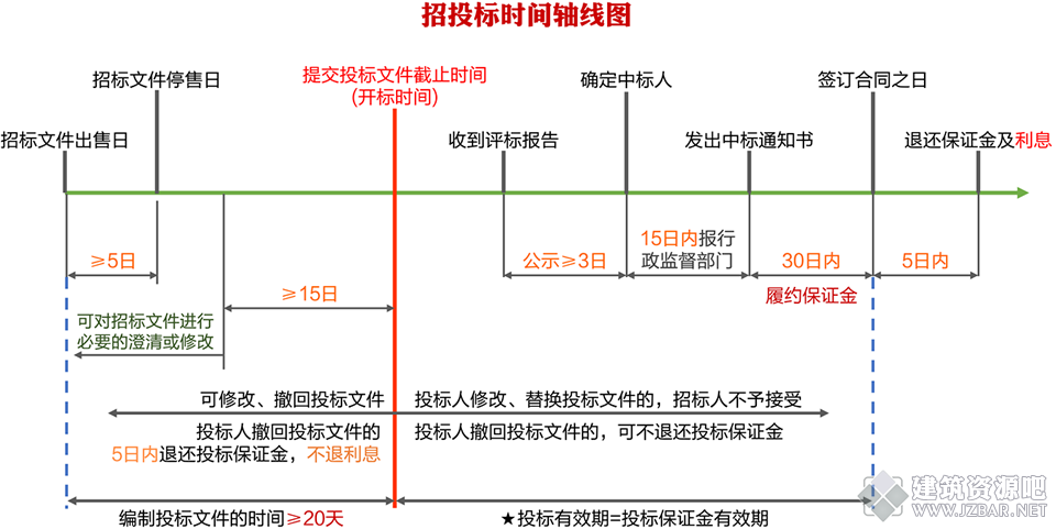 未命名-2.png