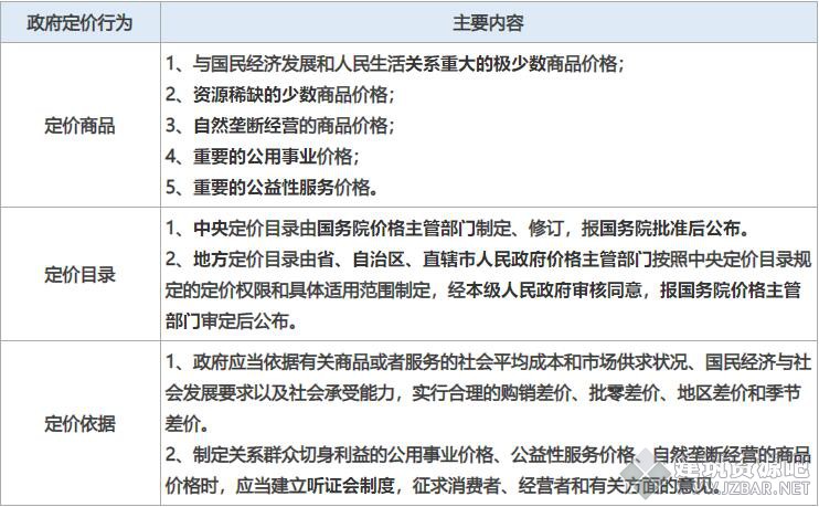 QQ截图20220117081801.jpg