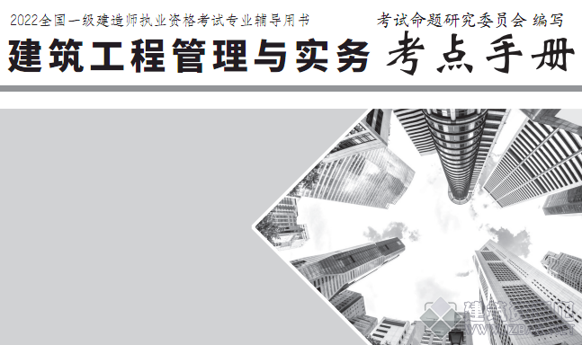 QQ截图20220306070053.png