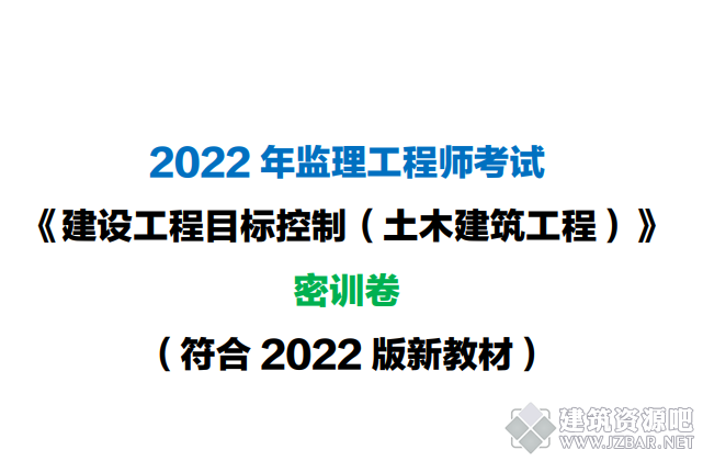 微信截图_20220330112148.png