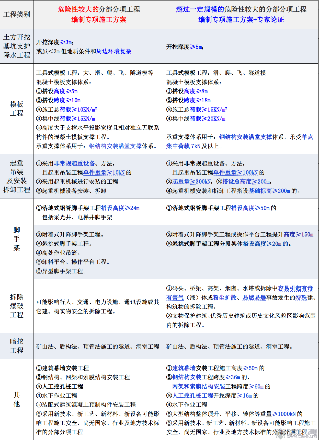 文字文稿2_01.png