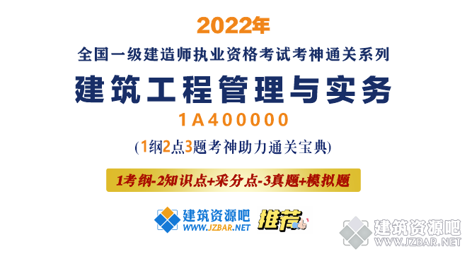 考神资料.png