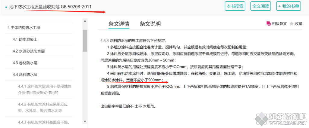 941213c28f6848c5add7d19fa3de90c2_noop.png