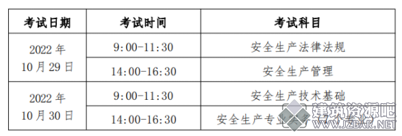 8ED8A57AF8D2479B809CB5DA32344C98.png