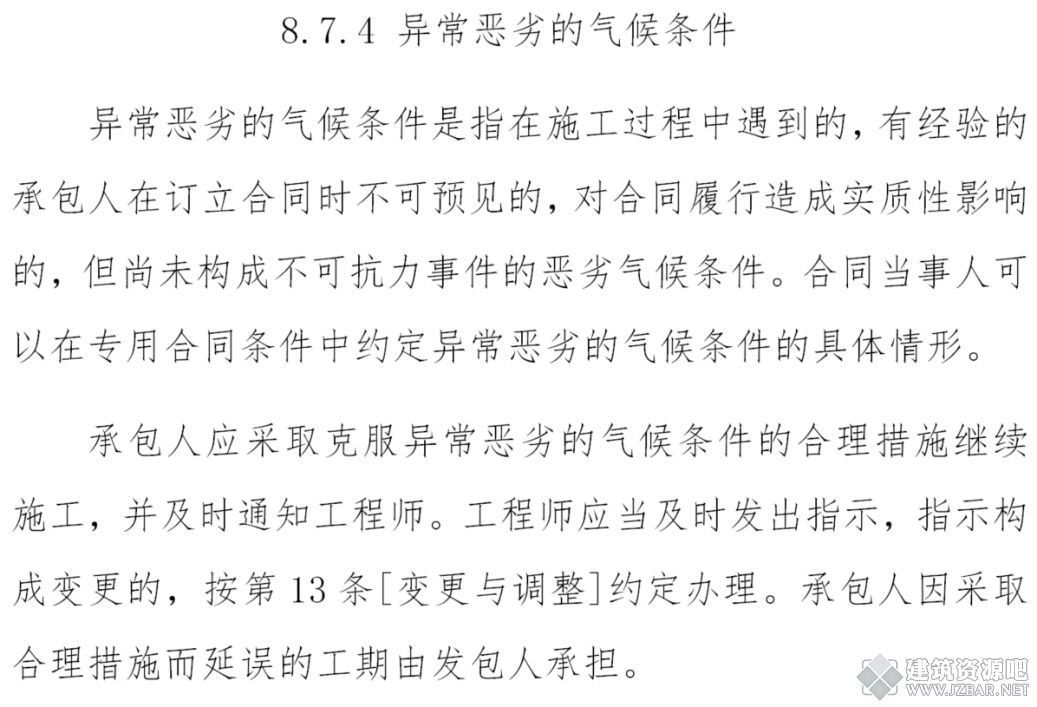 未命名-1.png