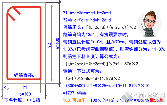 未命名 -21.png