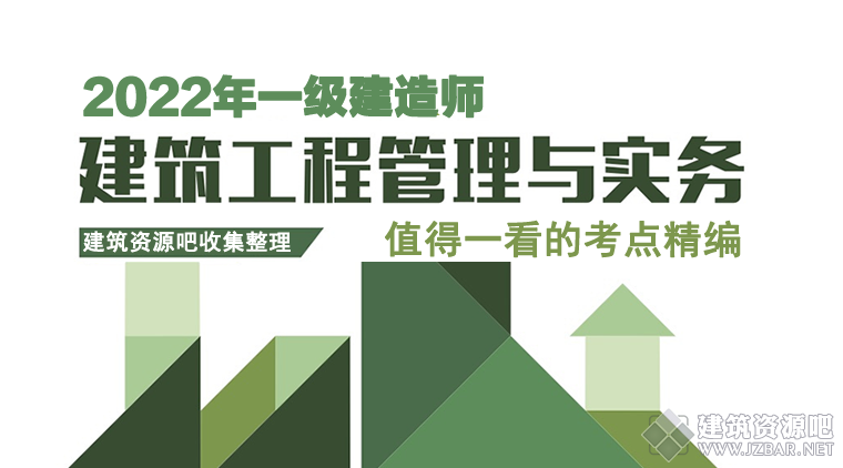 未命名22-1.png