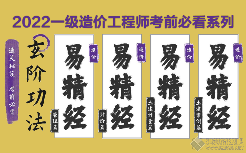 未命名-1.png